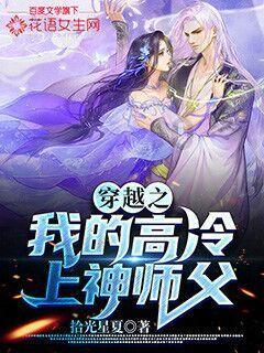 咸丰:一席长桌宴 浓浓邻里情