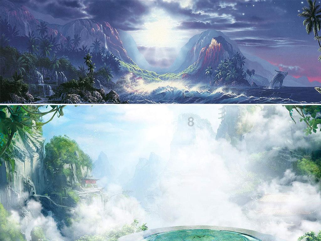 幻境森林大逃生