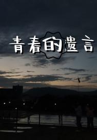 鲁媒：中超16队全部通过准入，对于中国足球重塑形象有非凡意义