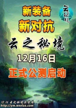现代官宣：新胜达8月上市！外观大改+尺寸升级，还看途观L吗