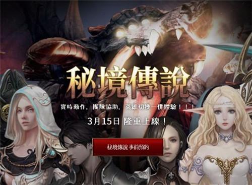 重庆将推进7号线一期、15号线等262公里轨道交通在建项目