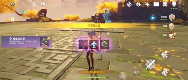 探索答案的问答网站