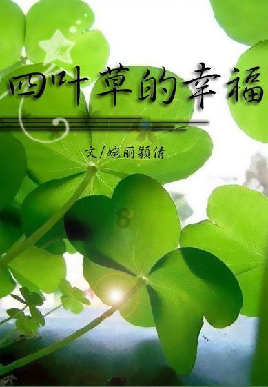 许昌市麻城孝感乡文化公园在哪 ？游戏画面