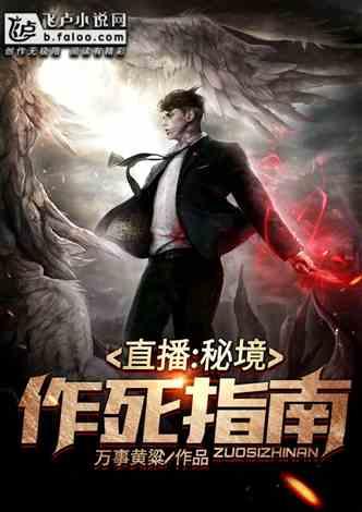 逗小猴开心系列214