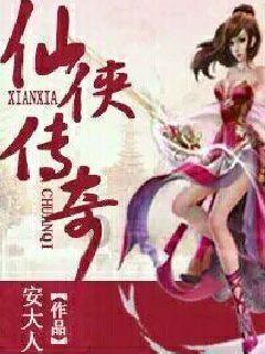 甜蜜糖果岛无敌版