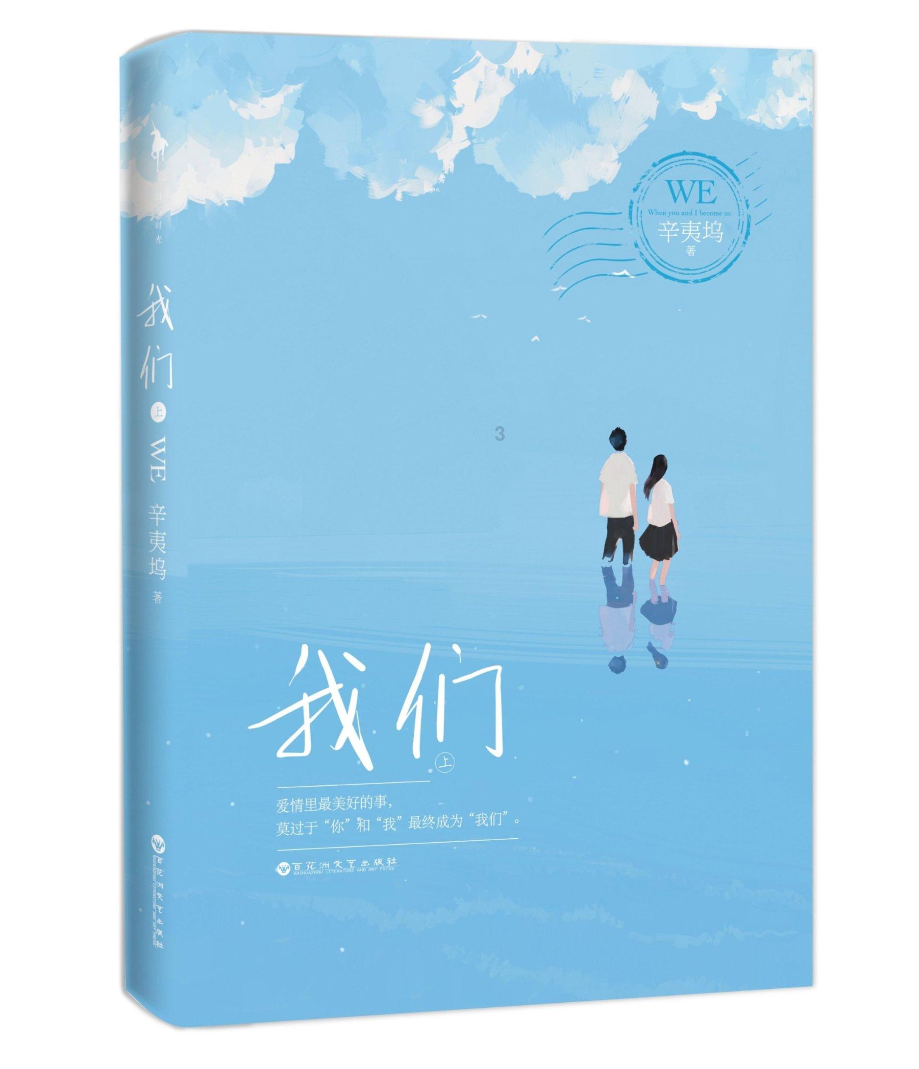 狠狠的狗粮!周杰伦“我的女孩”瞬间走火,到底发生了什么事情?-从问题到答案,点燃你的智慧星