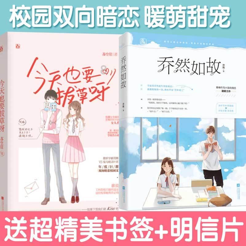 2024年1月23日煤炭价格行情