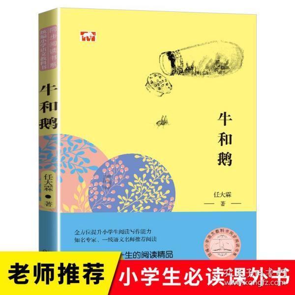 “钱塘征信”来了!第三张个人征信牌照将加速落地