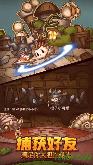 探索神秘小屋6