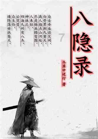 2.3亿人次！3350亿元！