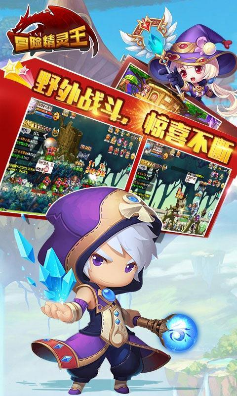 僵尸维京