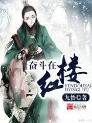 探索神秘小屋2