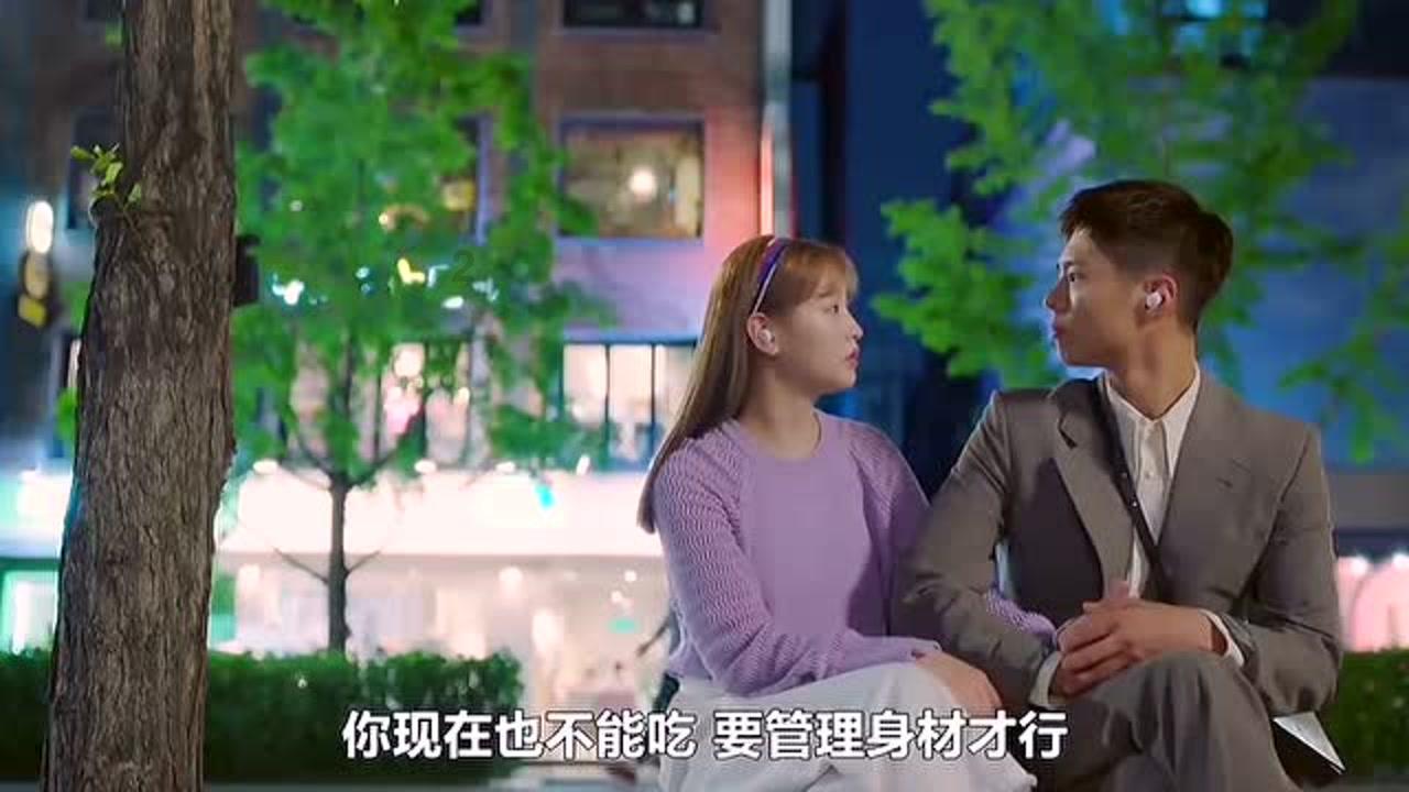 我要变长
