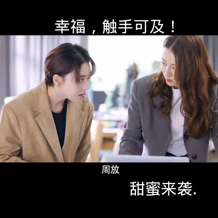 呆萌动物对对碰