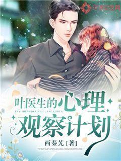 丁俊晖重返斯诺克前八,汤姆福德回到前16,世界排名出炉