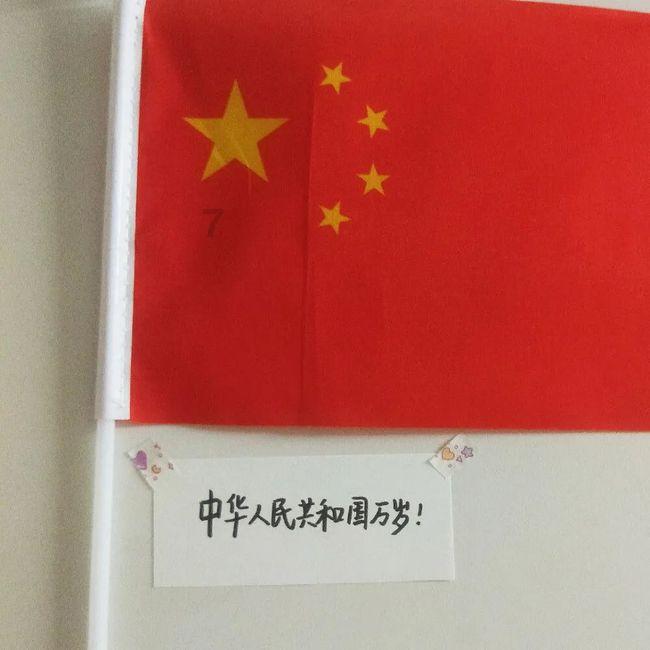 公主热带婚礼主题