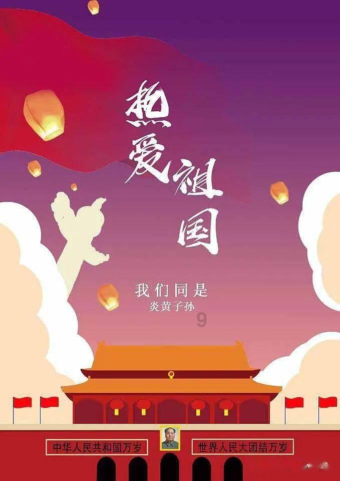 想挖董宇辉，又放低主播门槛 京东直播着急翻盘