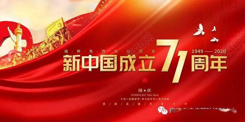 金力永磁拟根据特别授权发行2689.54万股新H股