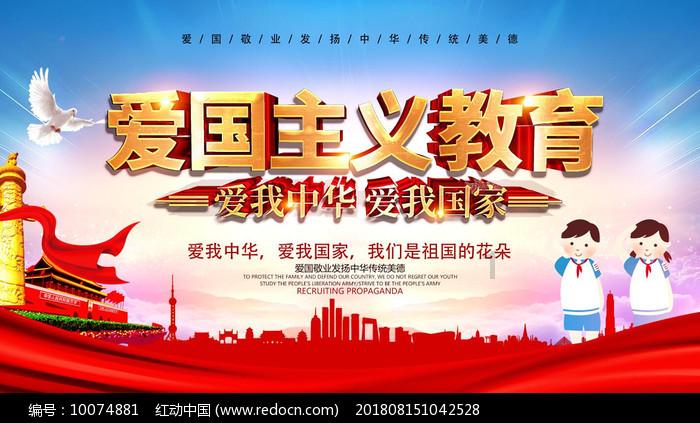 知知时政|1月24日政务新闻