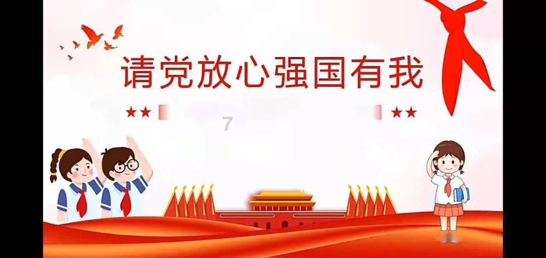 我一个人问别人上了那他回我别人管你什么事，关键是那个人跟我的朋友也是好朋友，我只是跟他不怎么来往？游戏画面