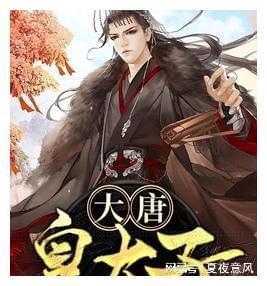 寻找迷路的松鼠
