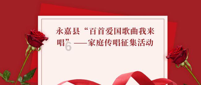 万词王