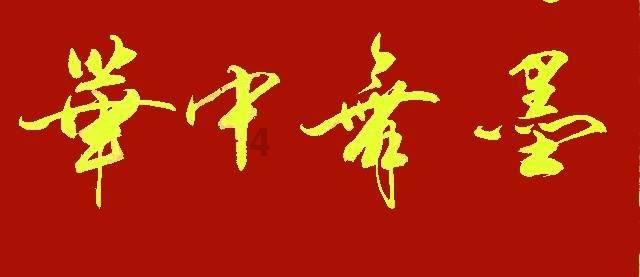 卡通汽车涂颜色
