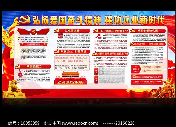 逃离梦想之家