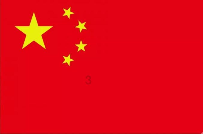 召唤神龙万宁版祖龙