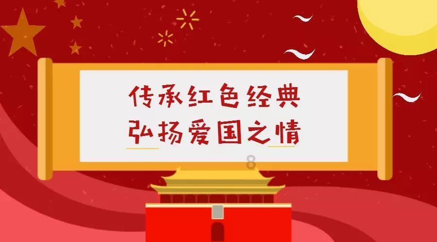 眼镜蛇秘密行动