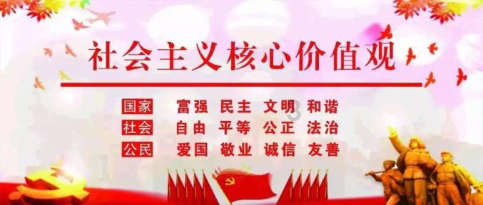 汽车华容道选关版