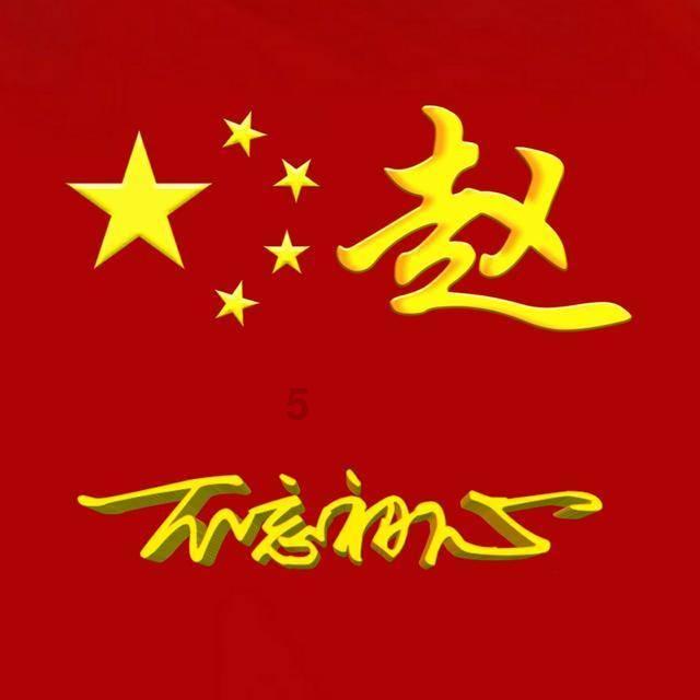 第一届全国中学生排球区域联赛东北区决赛打响