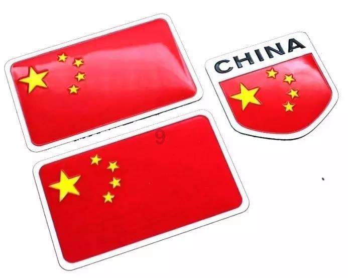 武汉1月投产三座新变电站
