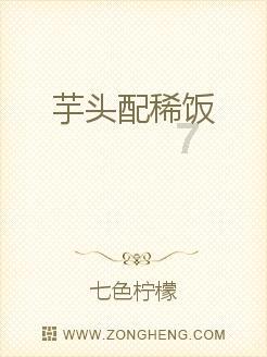 秋季浪漫约会