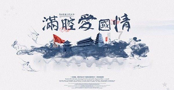 机械蜗牛载燃料