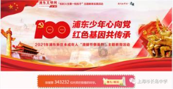 惊呆了!这些你以为很“脏”的食物,专家为何还推荐吃?它们的营养也许会惊到你!