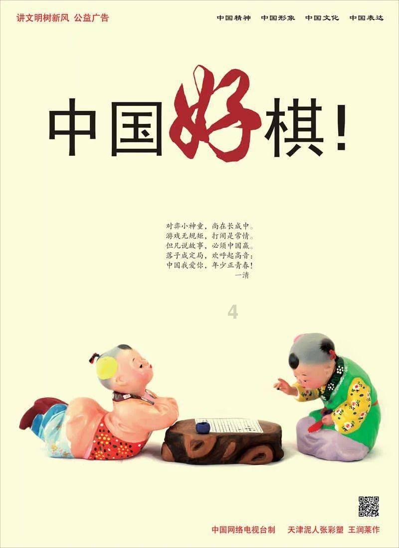 拍立得可以托运吗