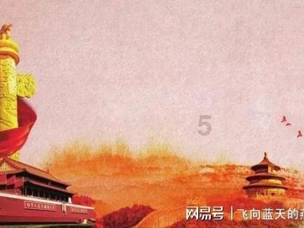艾米高中校服
