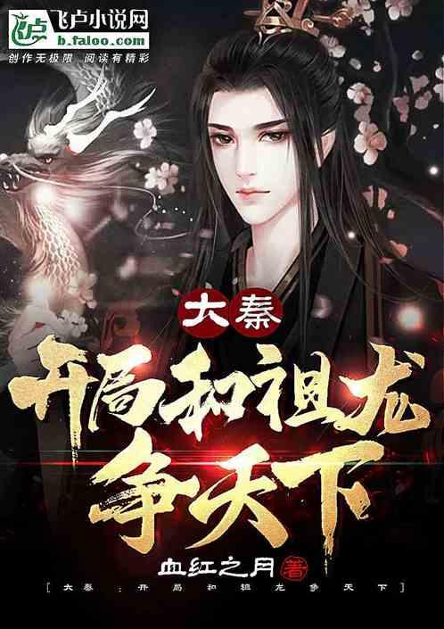 爱的修学旅行:孙丞潇蜕变,施伯雄放松,周一围童心重现!