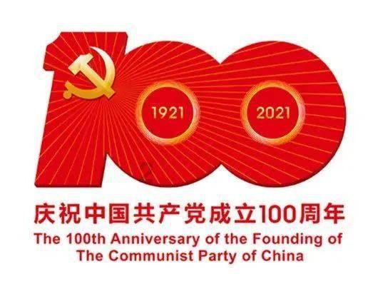 电动车保险，为什么贵？