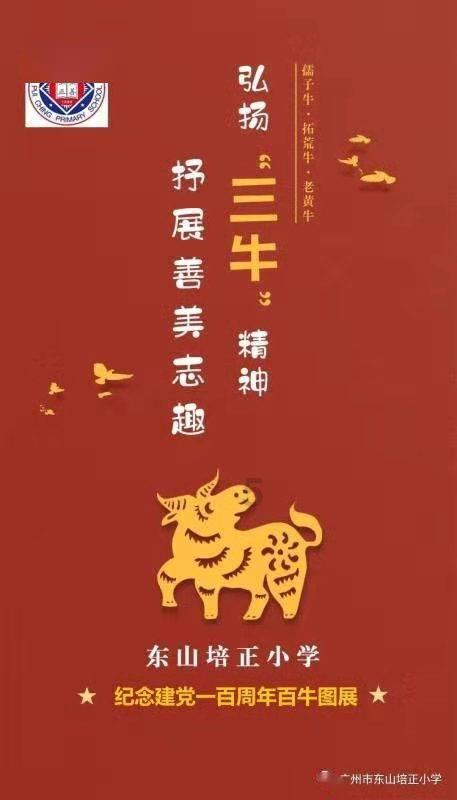 格斗巅峰大作战1.1