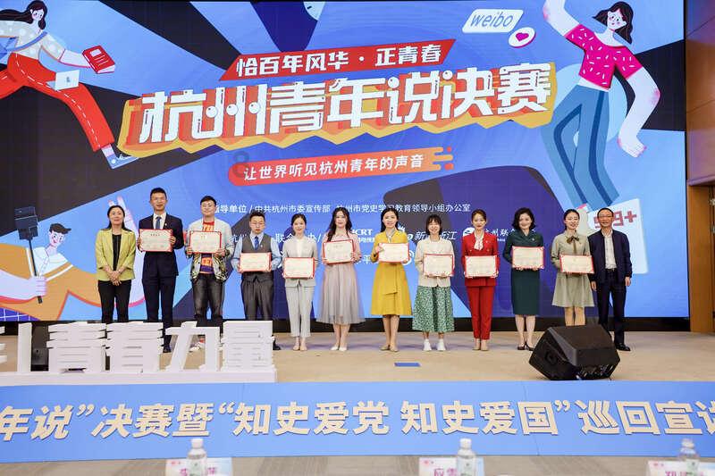 三小只僵尸的游戏时间2
