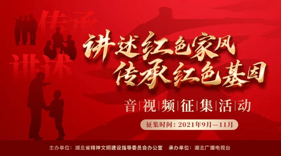 《星空下的对话》张朝阳对话冯仑:谈创业机会、谈网红经济、谈价值使命