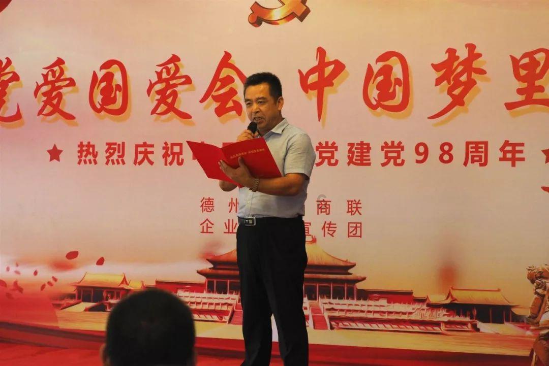智力水滴