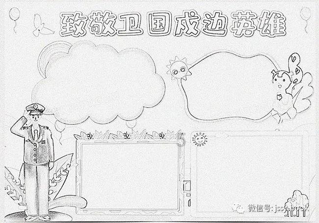 88影视