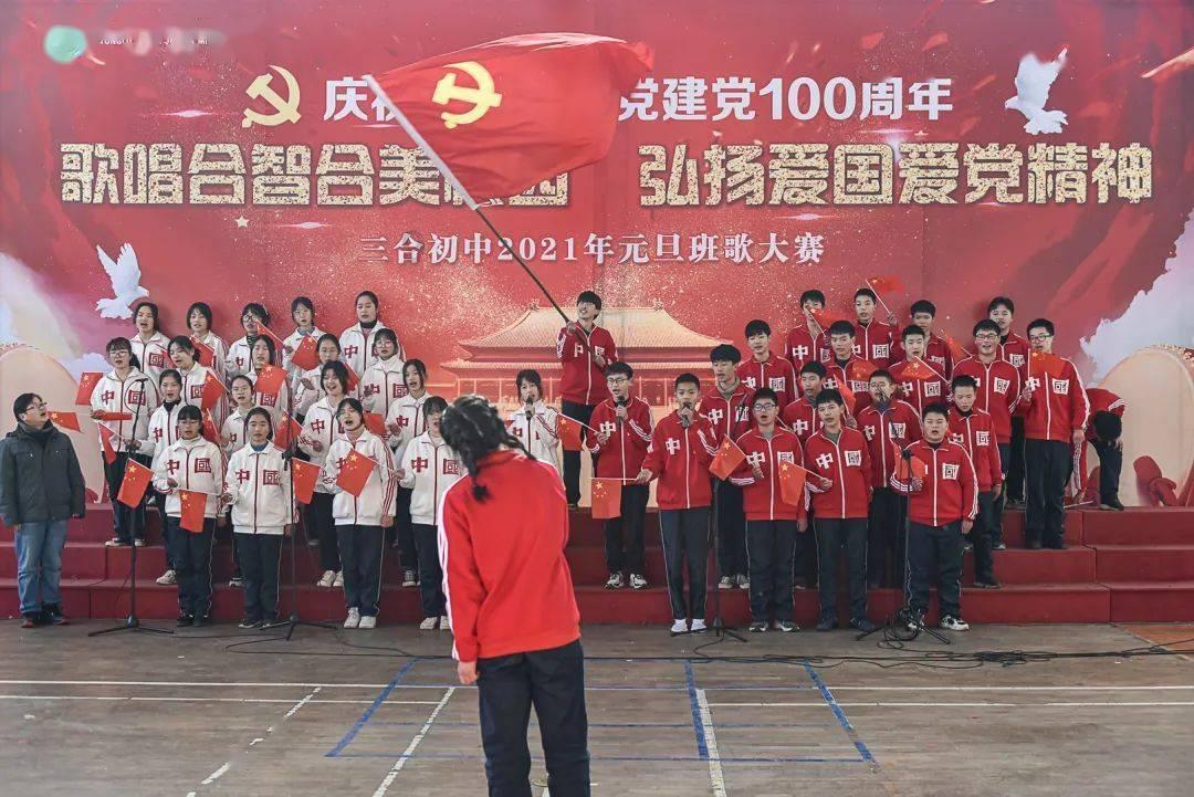 首届“城市安全智慧应急论坛”在北京举办