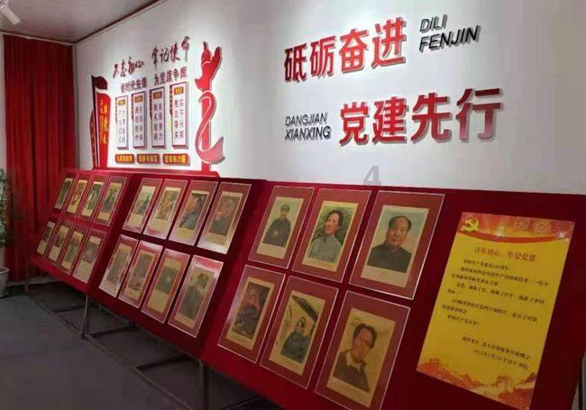 跳动的旋转球