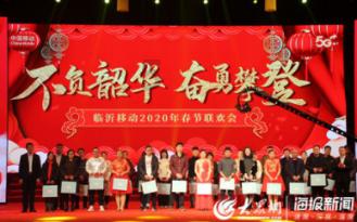 平安产险范县支公司开展“增强反洗钱意识 防范洗钱风险”反洗钱宣传活动