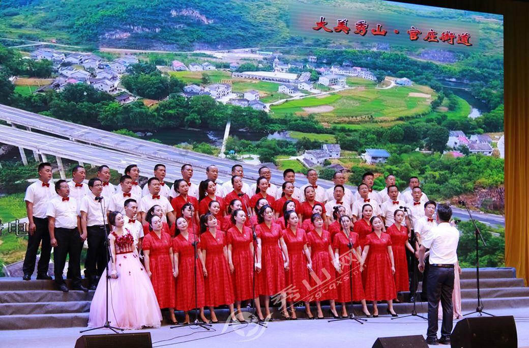 小时代官方游戏