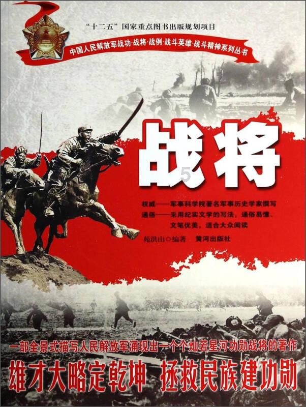 逃离小怪世界